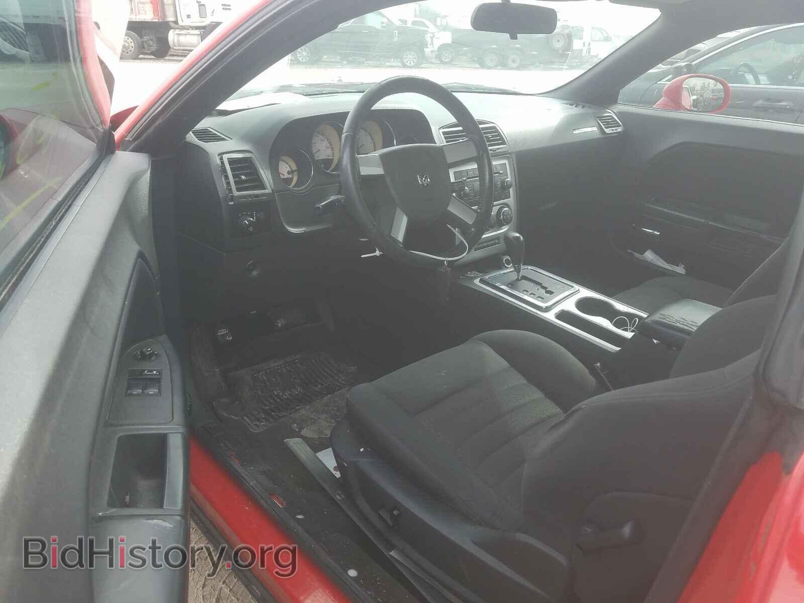 2010 DODGE CHALLENGER - VIN: 2B3CJ4DV3AH104052 - Фото 9
