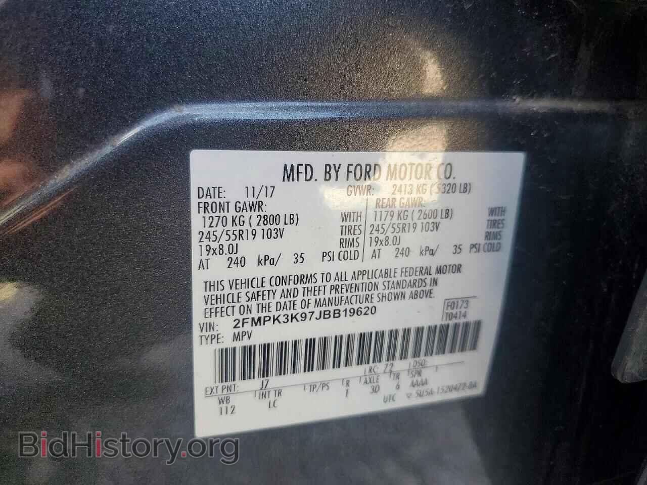 2018 FORD EDGE - VIN: 2FMPK3K97JBB19620 - Photo 13