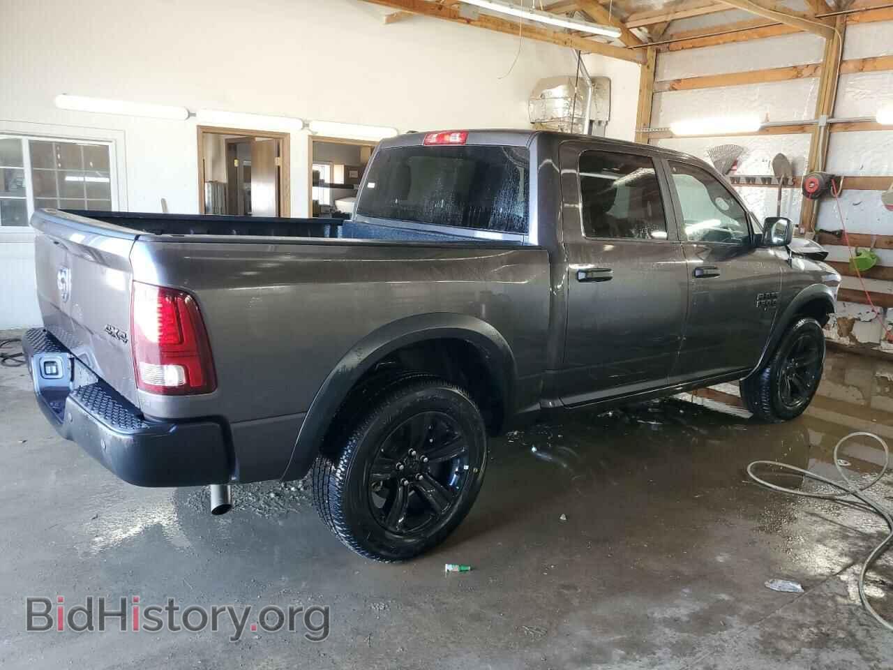 2024 RAM 1500 - VIN: 1C6RR7LG5RS129536 - Фото 3