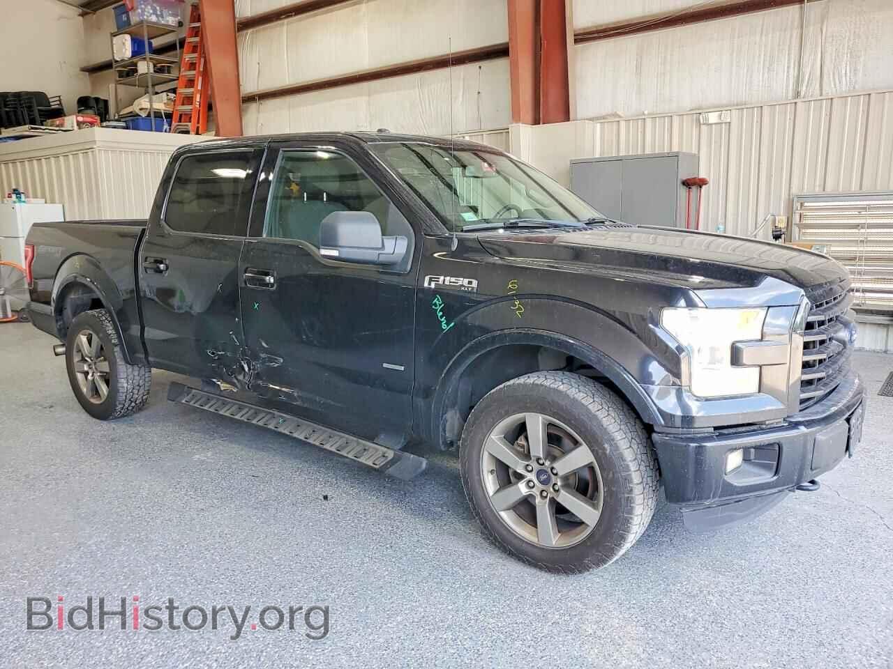 2015 FORD F150 - VIN: 1FTEW1EG3FFC83533 - Photo 4