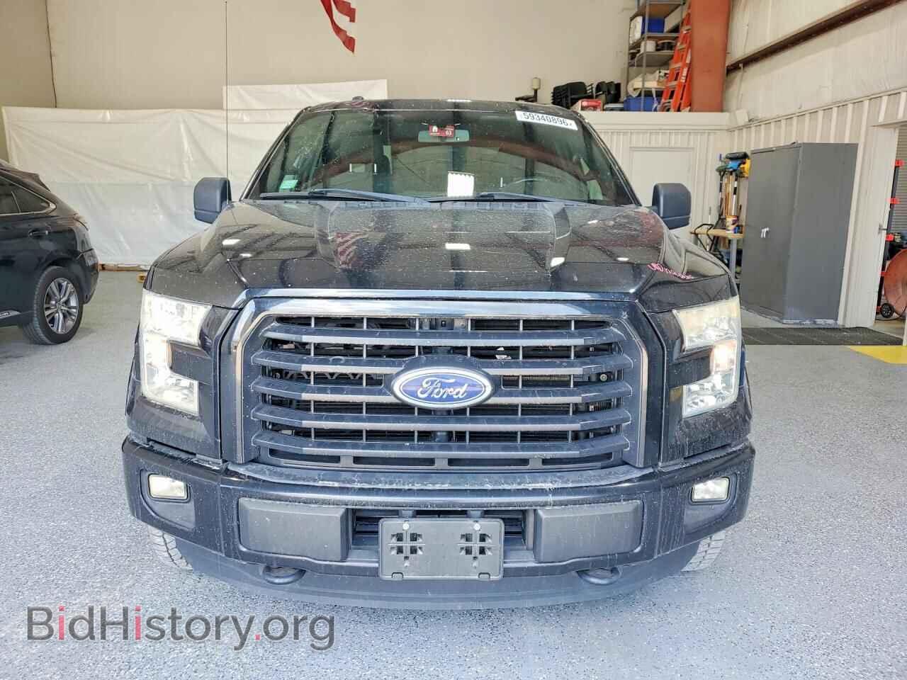 2015 FORD F150 - VIN: 1FTEW1EG3FFC83533 - Photo 5