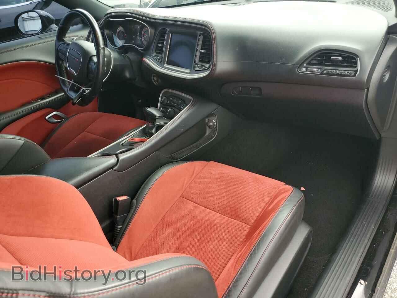 2021 DODGE CHALLENGER - VIN: 2C3CDZFJ7MH534673 - Photo 8