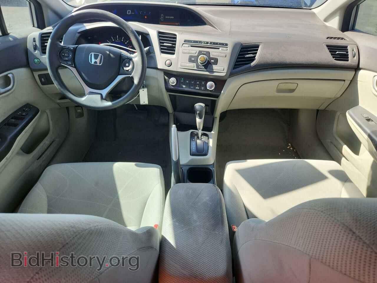 2012 HONDA CIVIC - VIN: 19XFB2F5XCE342571 - Фото 8