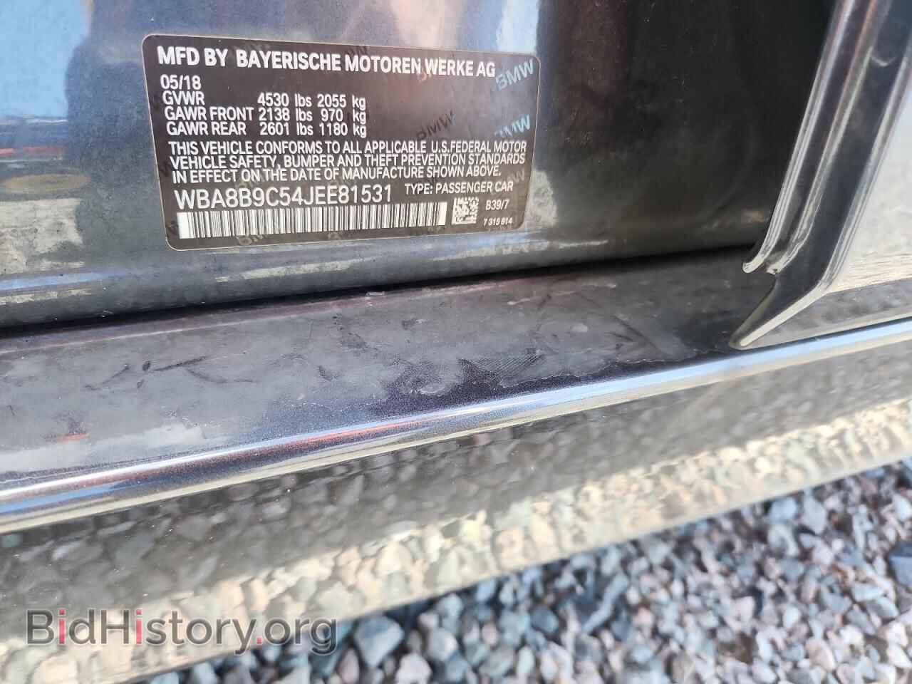 2018 BMW 3 SERIES - VIN: WBA8B9C54JEE81531 - Photo 12