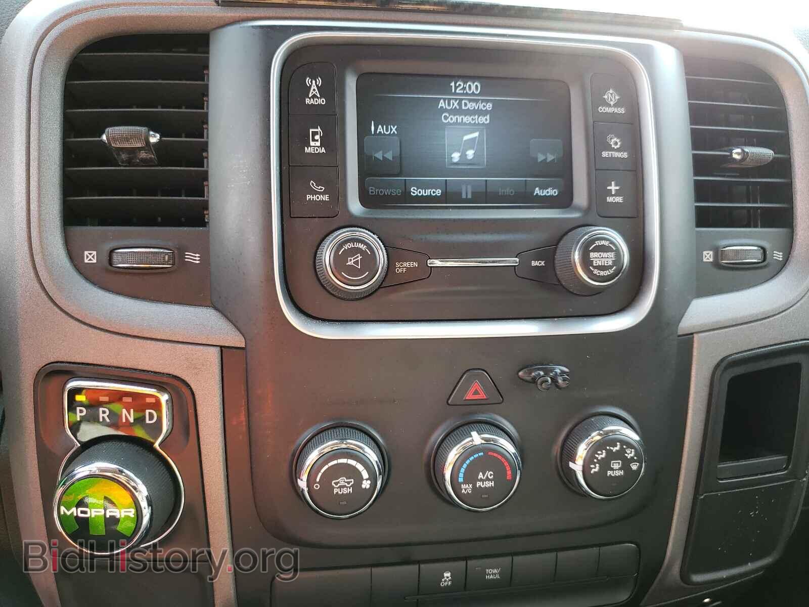 2014 RAM 1500 - VIN: 1C6RR6KT9ES336403 - Фото 9