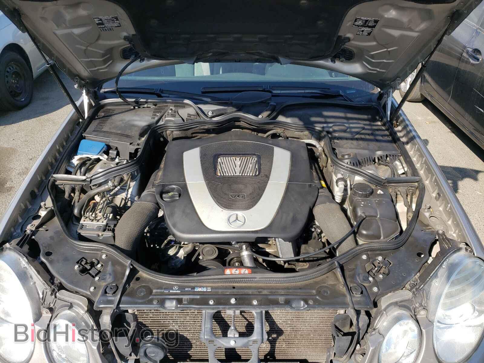 2007 MERCEDES-BENZ E-CLASS - VIN: WDBUF56X97B090683 - Фото 7