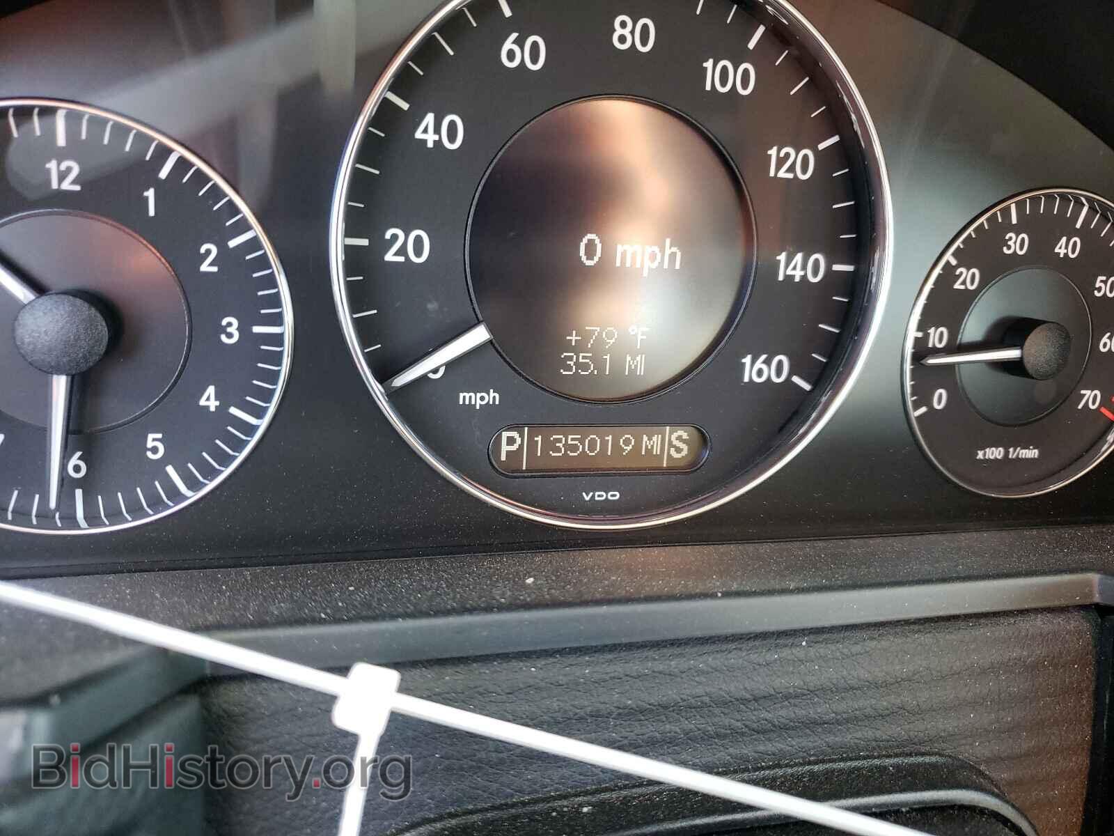 2007 MERCEDES-BENZ E-CLASS - VIN: WDBUF56X97B090683 - Фото 8