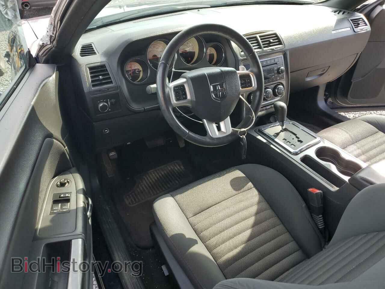 2014 DODGE CHALLENGER - VIN: 2C3CDYAG8EH254106 - Фото 8