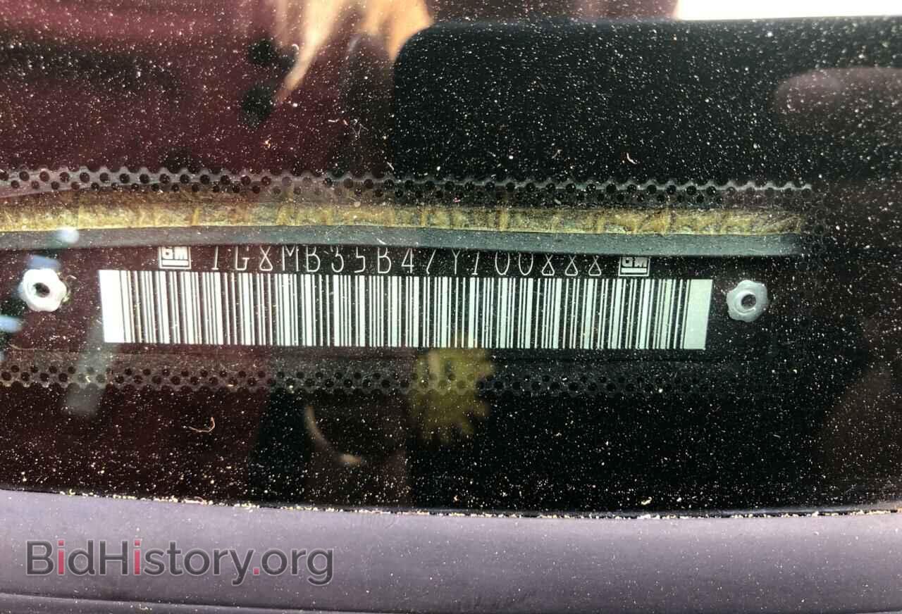 2007 SATURN SKY - VIN: 1G8MB35B47Y100888 - Фото 10