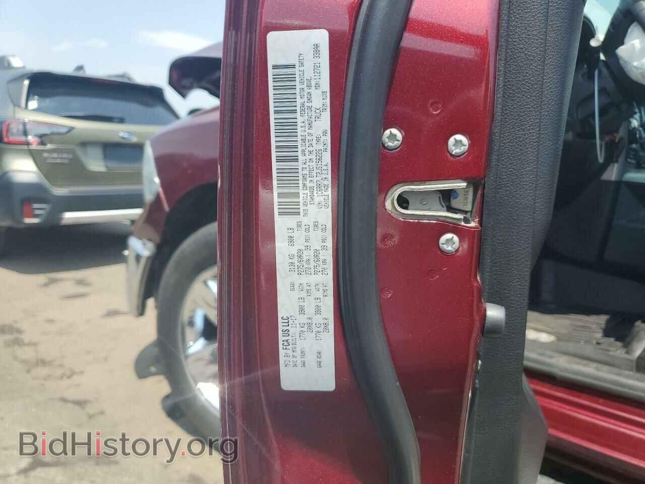 2018 RAM 1500 - VIN: 1C6RR7LT2JS156226 - Фото 13