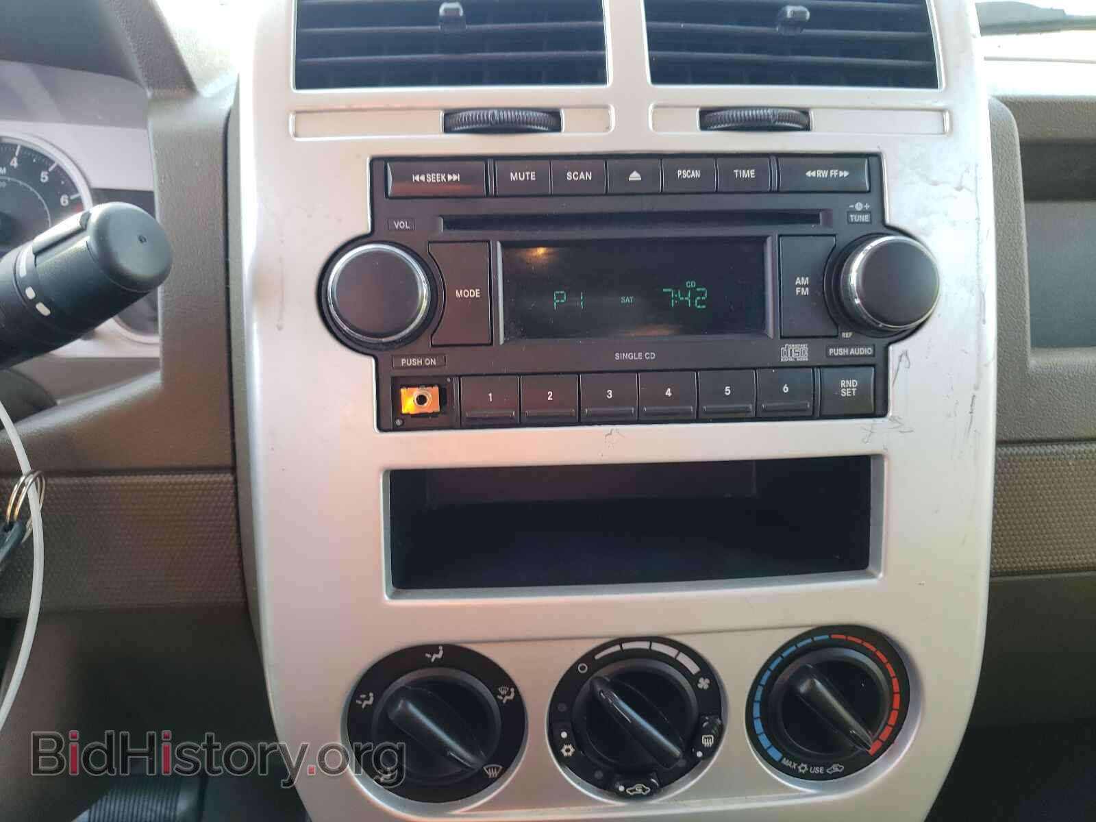 2008 JEEP COMPASS - VIN: 1J8FF57W28D513053 - Фото 9