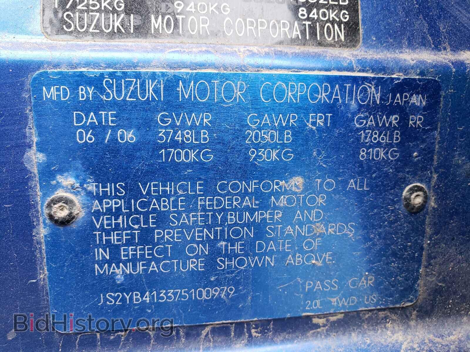 2007 SUZUKI SX4 - VIN: JS2YB413375100979 - Фото 10