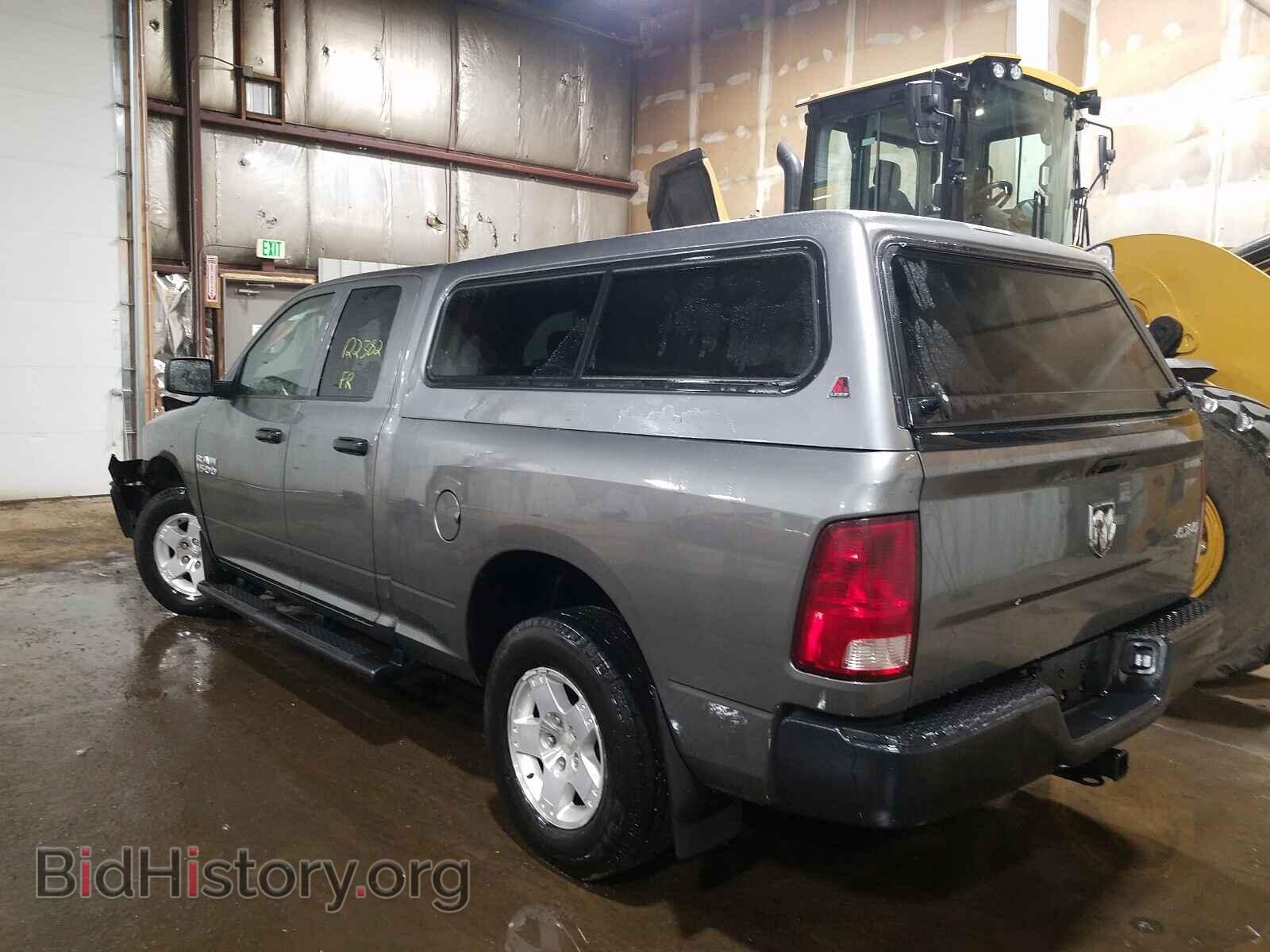 2013 RAM 1500 - VIN: 1C6RR7FP4DS592983 - Фото 3