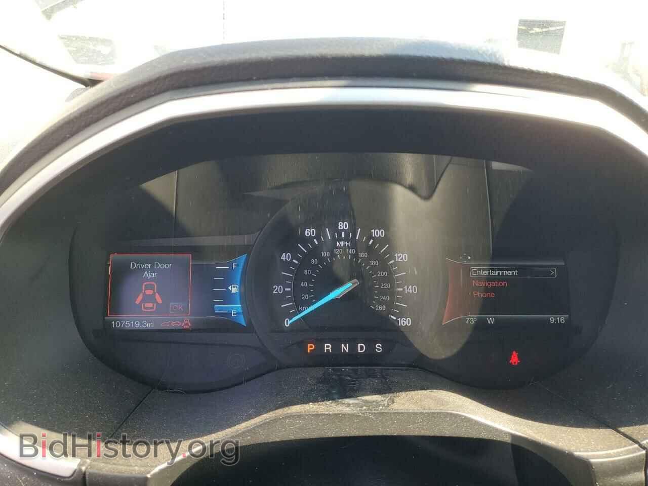 2017 FORD EDGE - VIN: 2FMPK4J9XHBB19547 - Photo 9