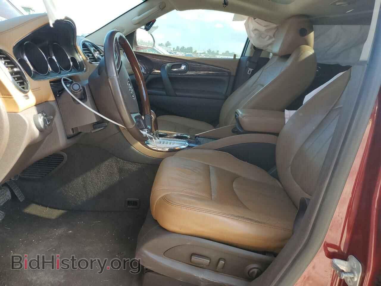 2017 BUICK ENCLAVE - VIN: 5GAKRBKD4HJ301033 - Фото 7