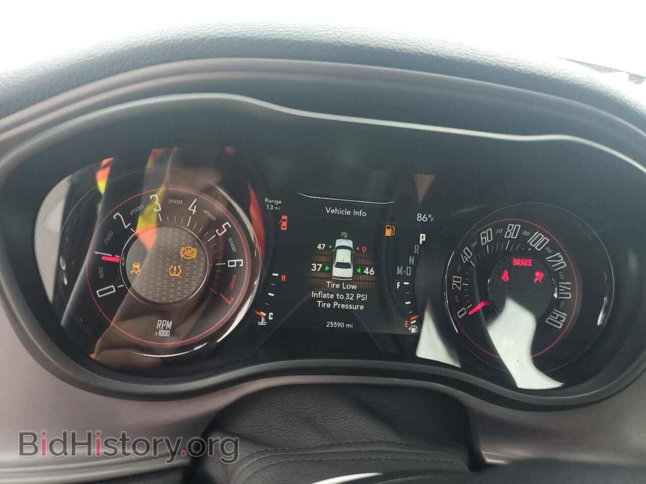 2023 DODGE CHALLENGER - VIN: 2C3CDZAG0PH602912 - Фото 9