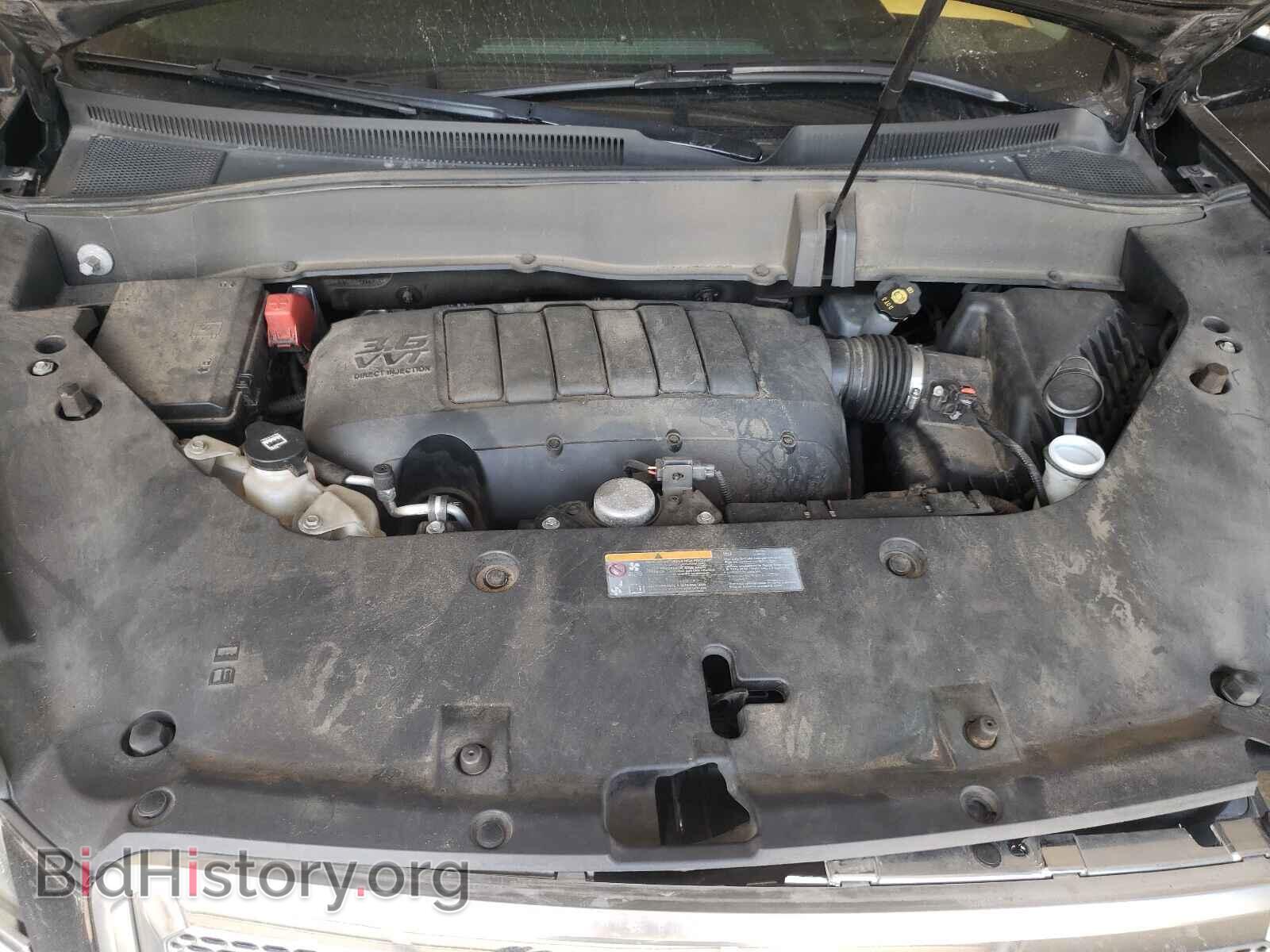 2016 GMC ACADIA DEN - VIN: 1GKKRTKD2GJ119709 - Фото 7