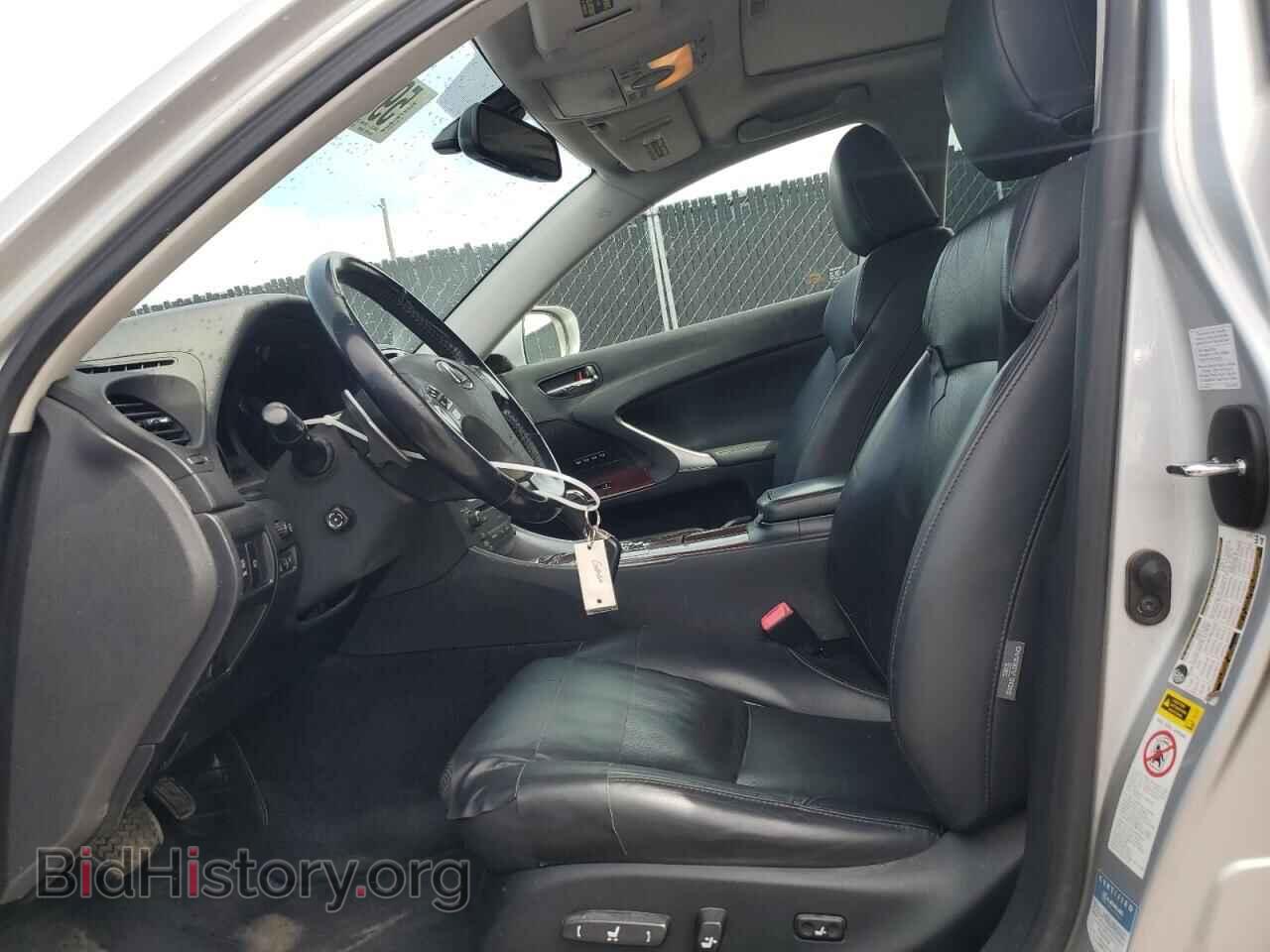 2007 LEXUS IS - VIN: JTHBE262872012358 - Photo 7