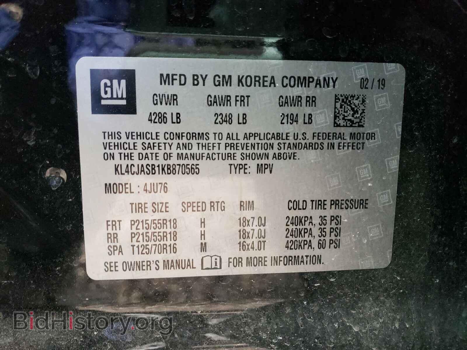 2019 BUICK ENCORE - VIN: KL4CJASB1KB870565 - Фото 10