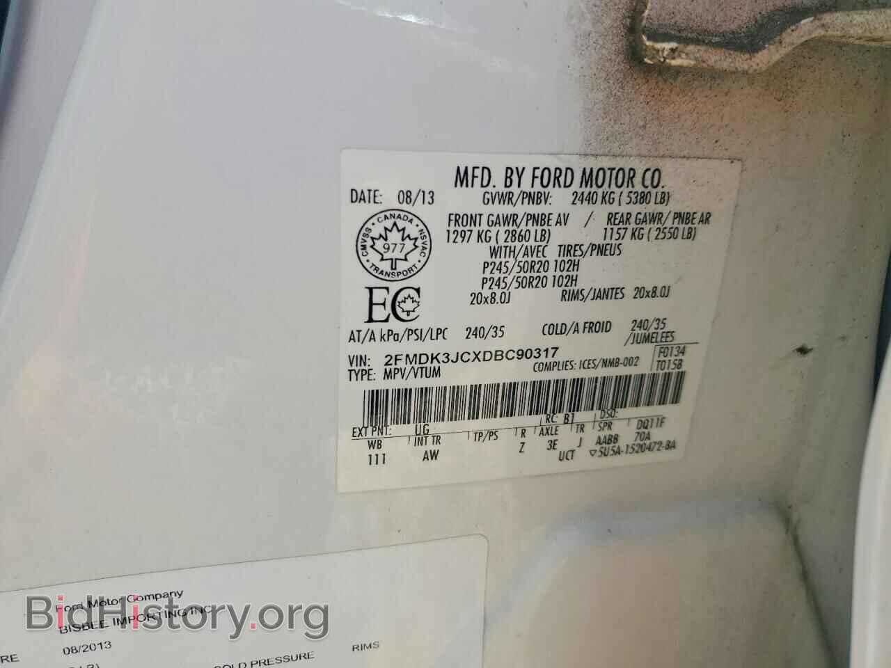 2013 FORD EDGE - VIN: 2FMDK3JCXDBC90317 - Photo 13