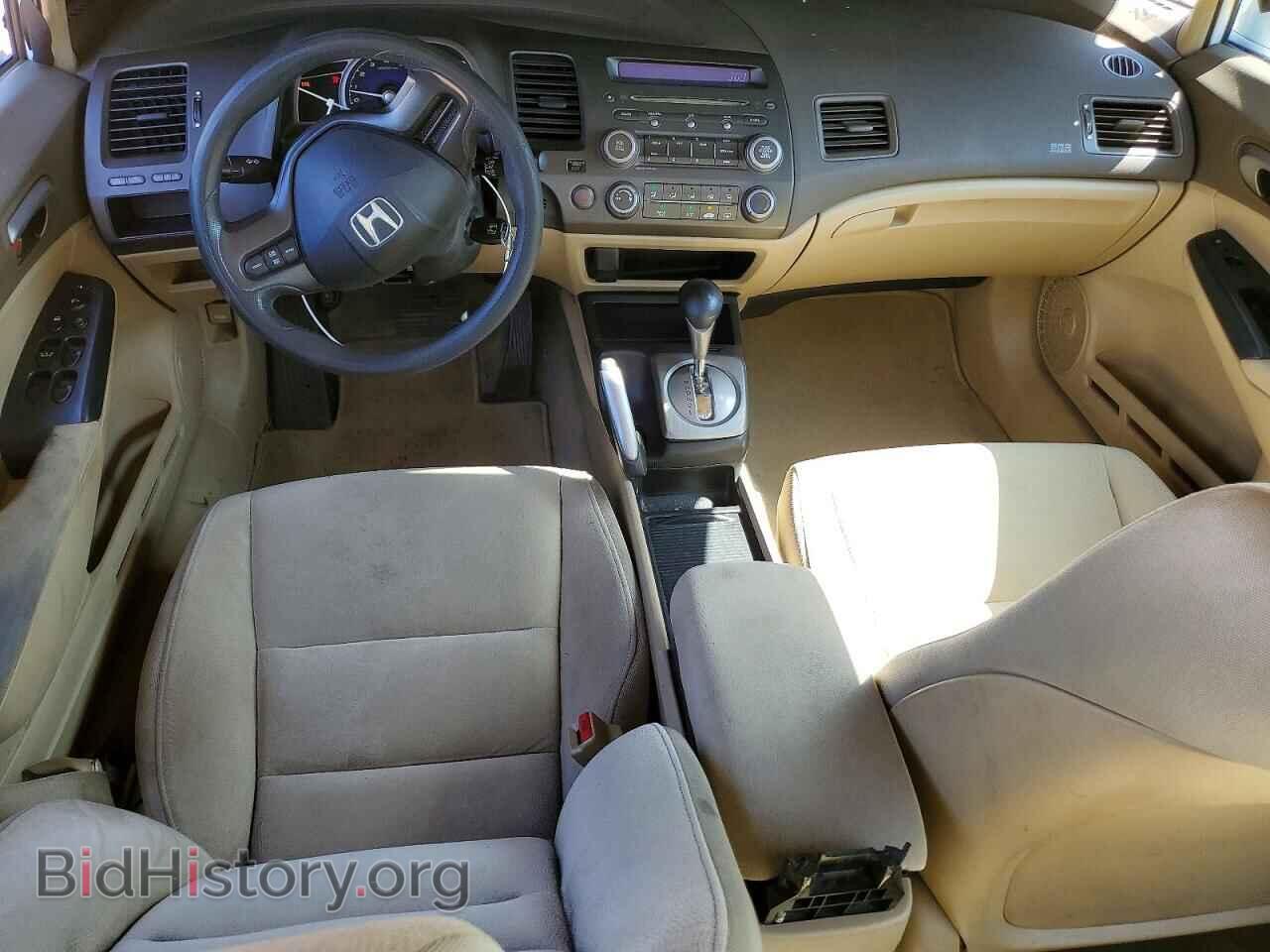 2008 HONDA CIVIC - VIN: 2HGFA16548H333665 - Фото 8