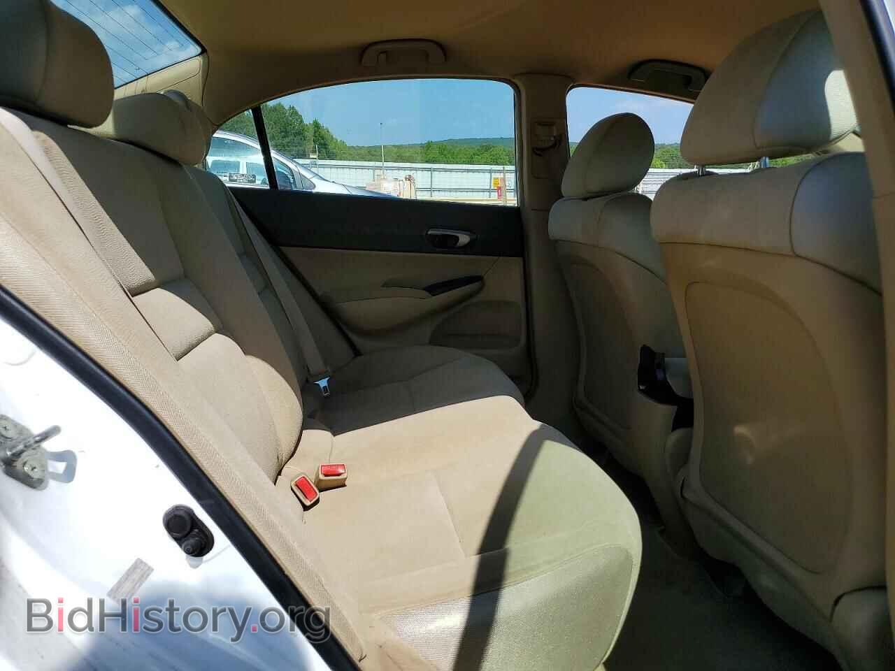 2008 HONDA CIVIC - VIN: 2HGFA16548H333665 - Фото 10