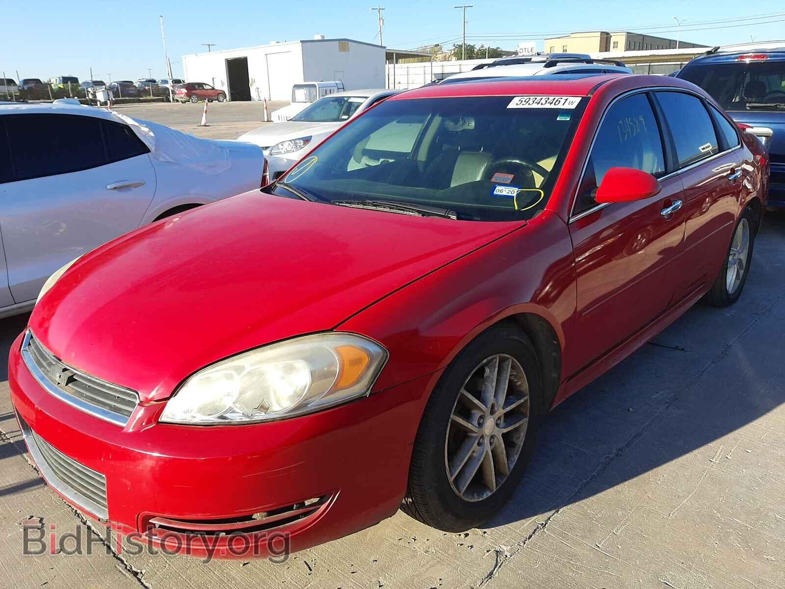 2013 CHEVROLET IMPALA - VIN: 2G1WC5E30D1183968 - Фото 2