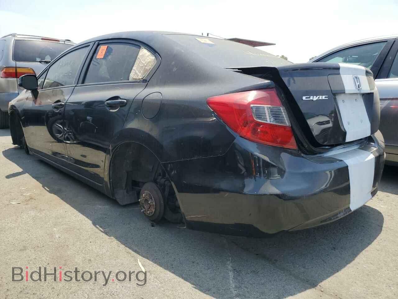 2012 HONDA CIVIC - VIN: 19XFB2F54CE366896 - Фото 2