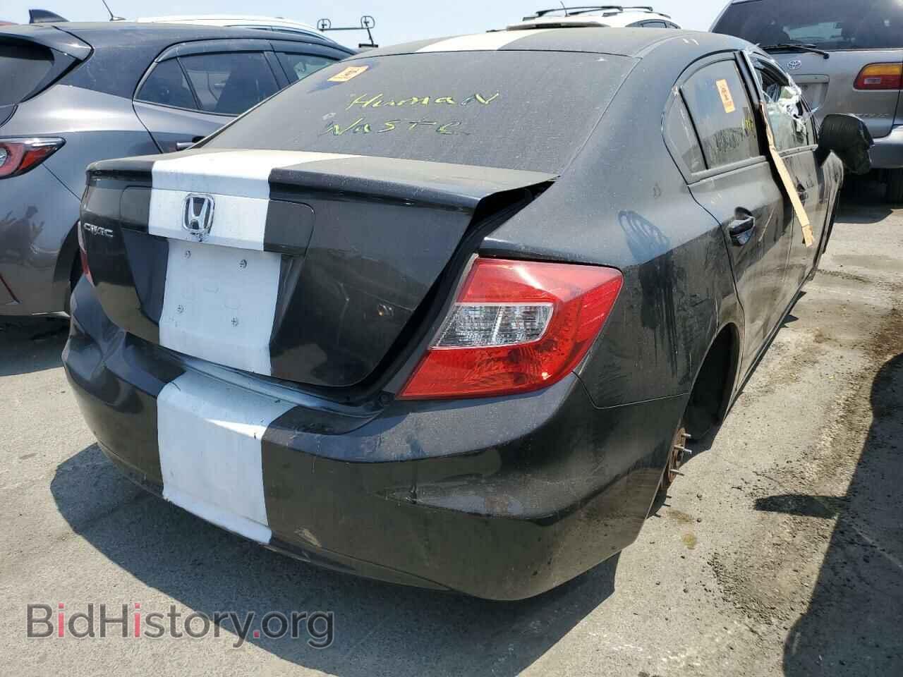 2012 HONDA CIVIC - VIN: 19XFB2F54CE366896 - Фото 3