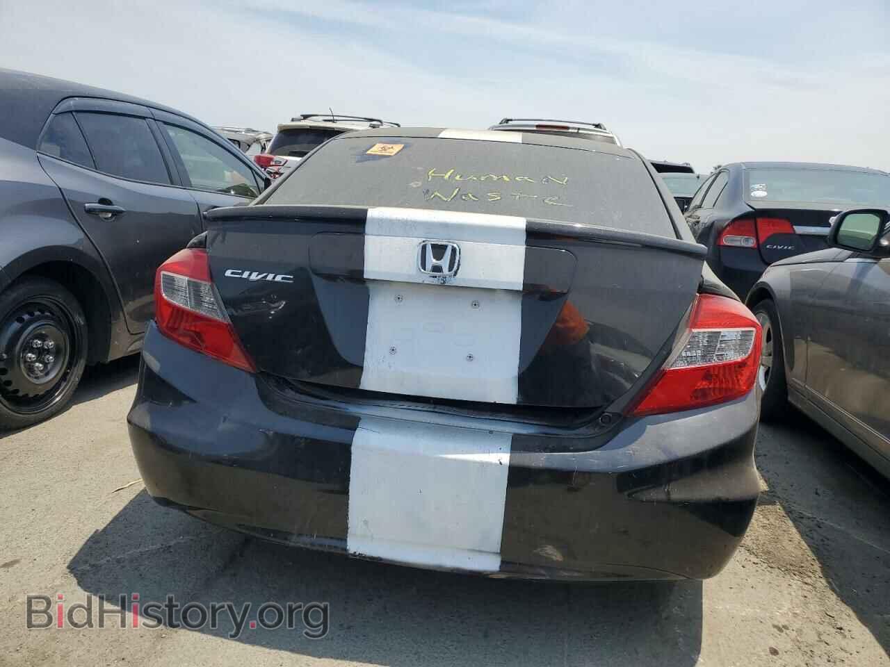 2012 HONDA CIVIC - VIN: 19XFB2F54CE366896 - Фото 6
