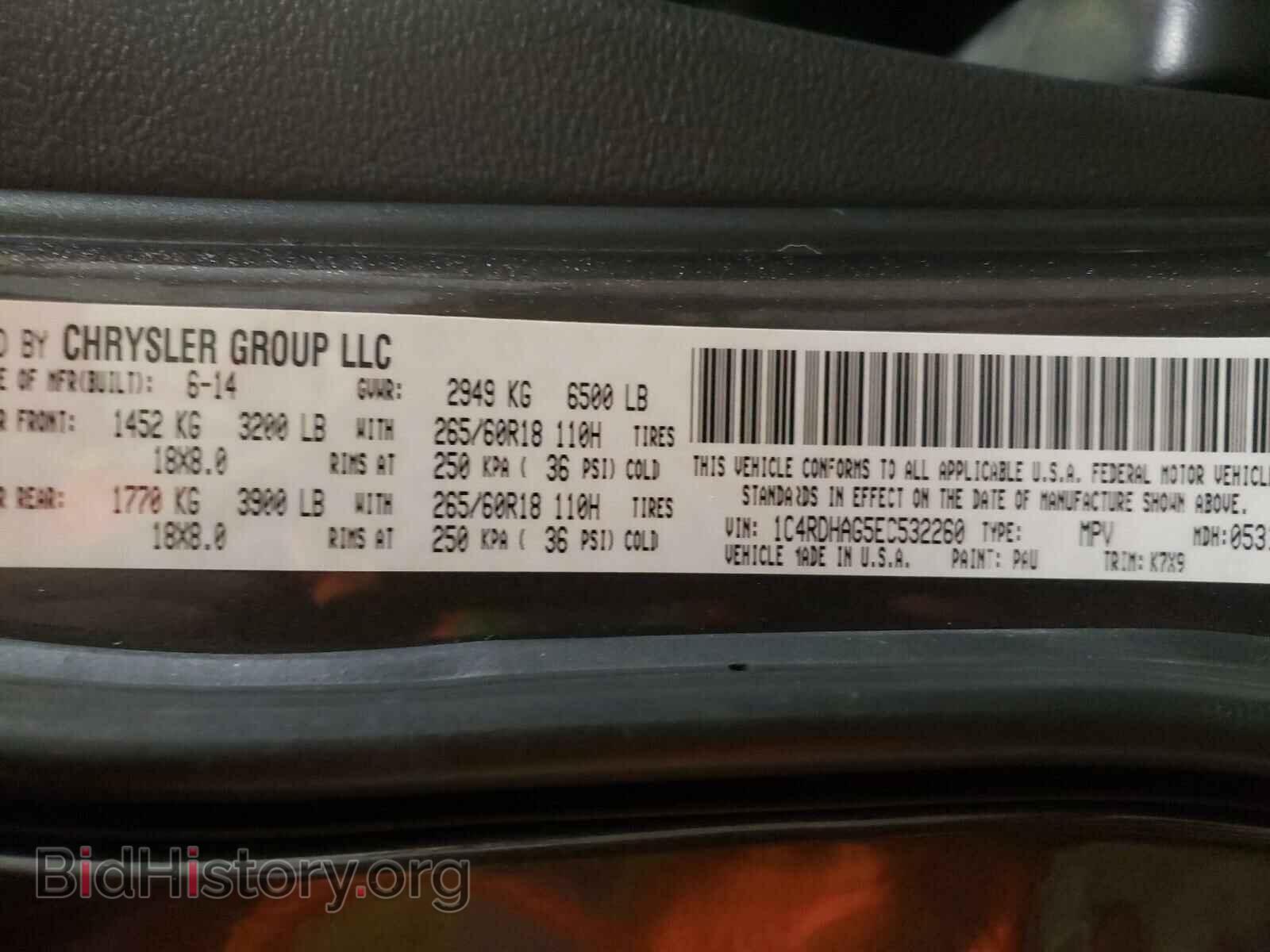 2014 DODGE DURANGO - VIN: 1C4RDHAG5EC532260 - Photo 10