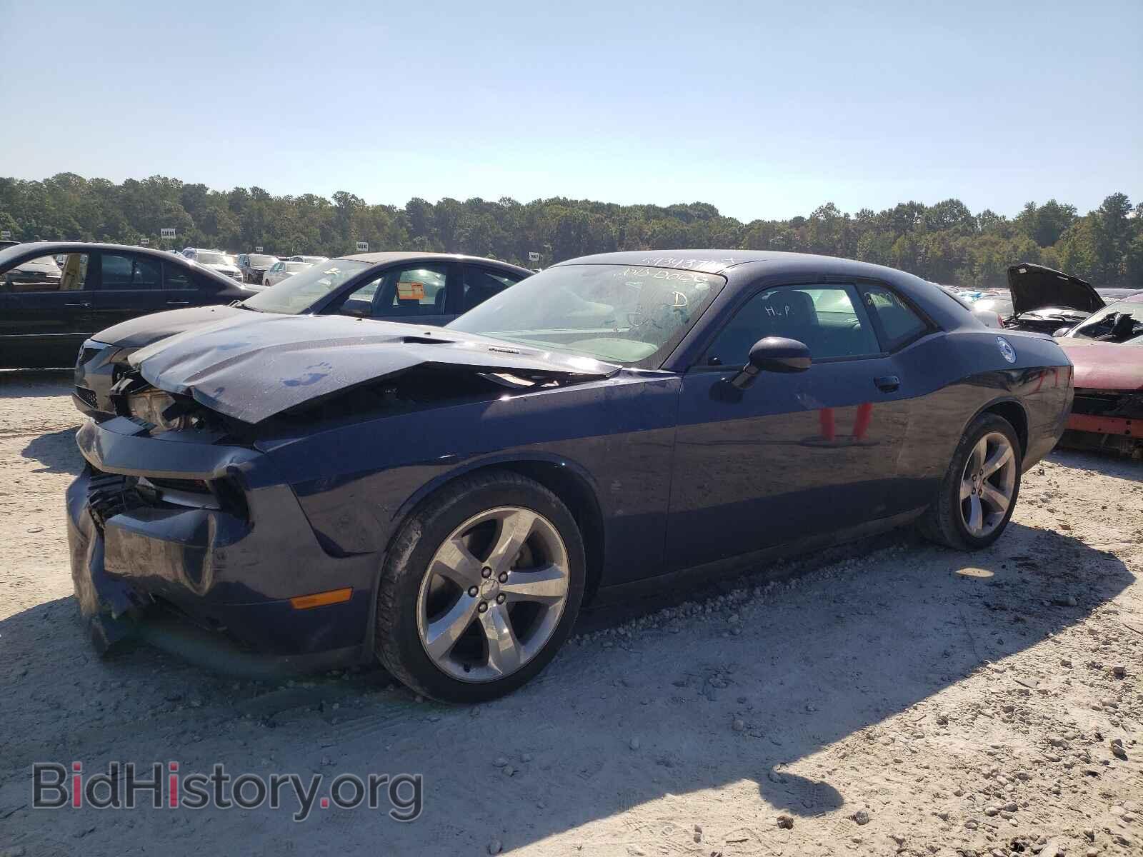2013 DODGE CHALLENGER - VIN: 2C3CDYBT6DH650920 - Фото 2