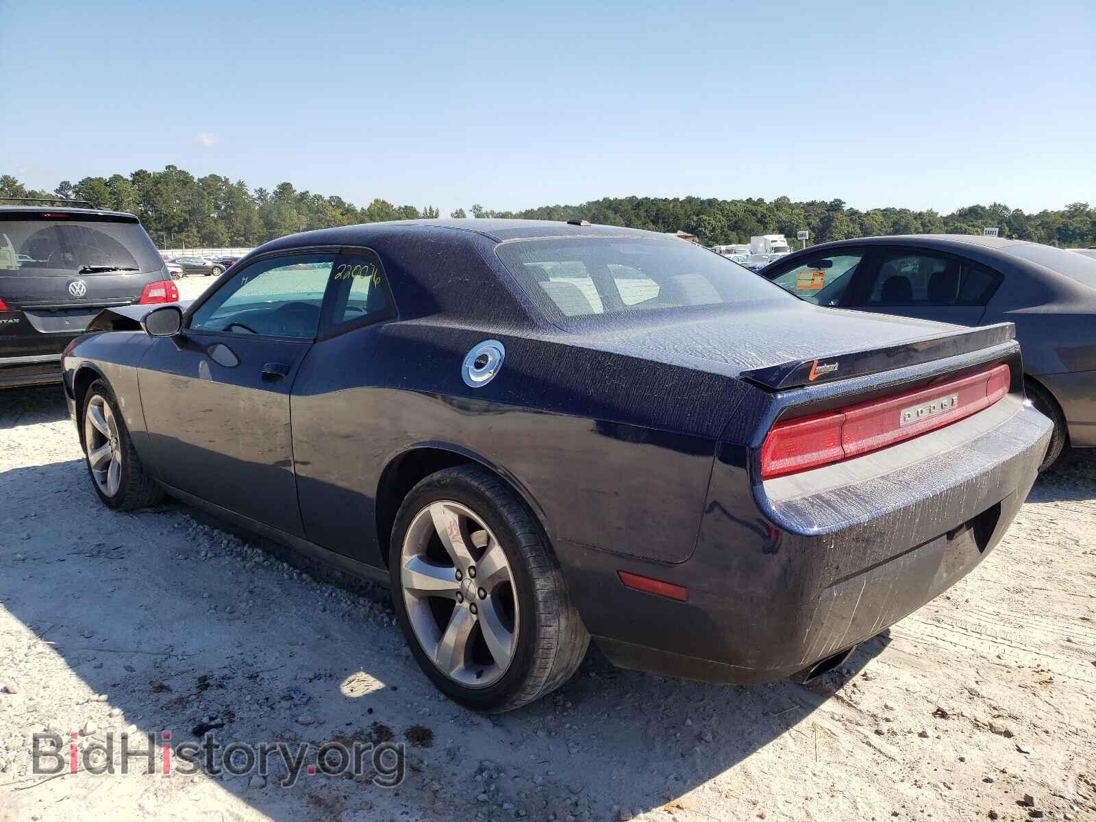 2013 DODGE CHALLENGER - VIN: 2C3CDYBT6DH650920 - Фото 3
