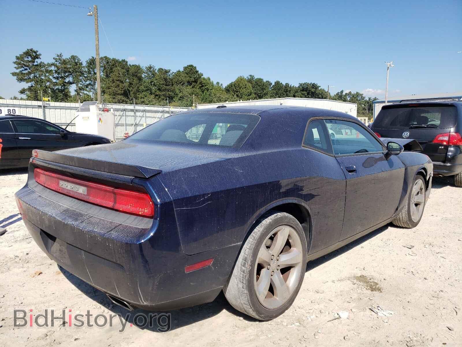 2013 DODGE CHALLENGER - VIN: 2C3CDYBT6DH650920 - Фото 4