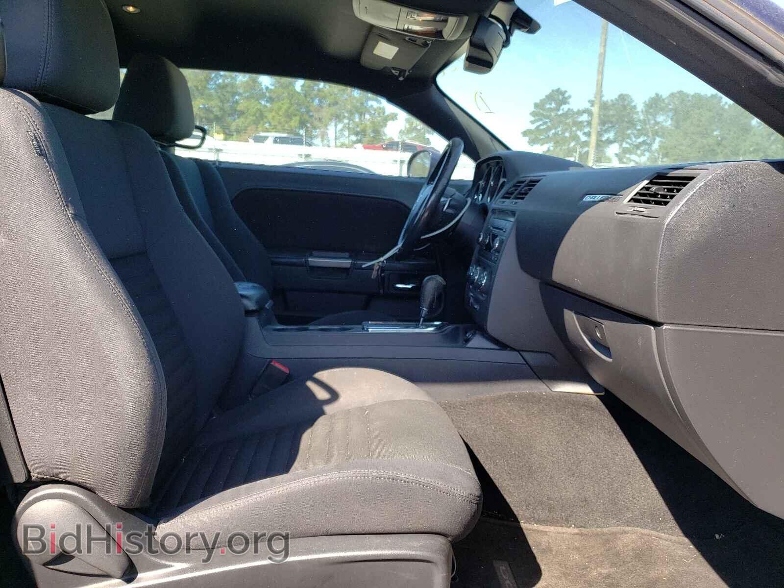 2013 DODGE CHALLENGER - VIN: 2C3CDYBT6DH650920 - Фото 5