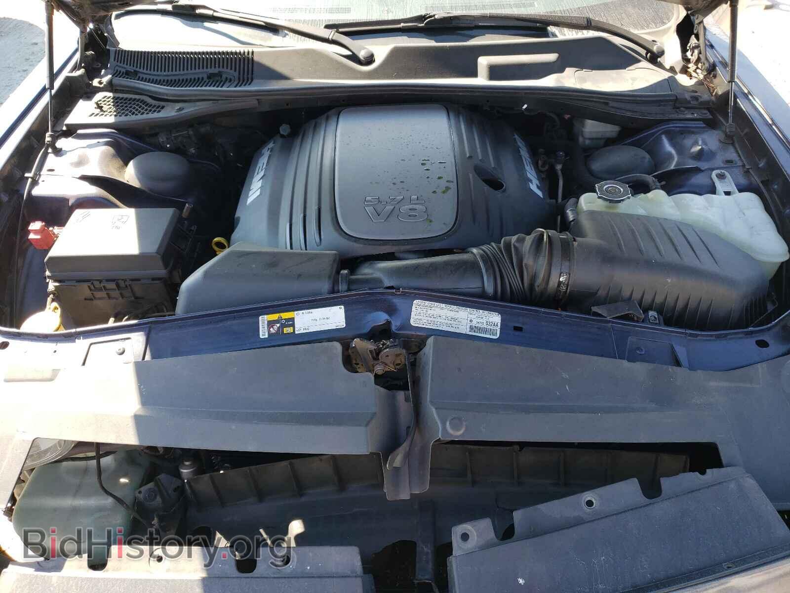 2013 DODGE CHALLENGER - VIN: 2C3CDYBT6DH650920 - Фото 7