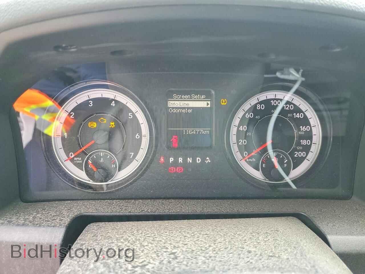 2020 RAM 1500 - VIN: 1C6RR7KT3LS113695 - Photo 9