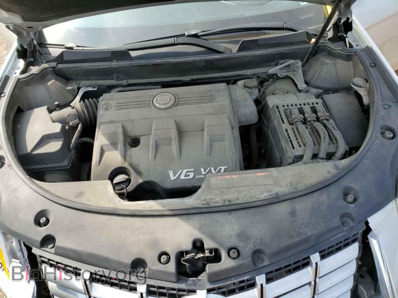 2015 CADILLAC SRX - VIN: 3GYFNEE35FS582023 - Фото 7