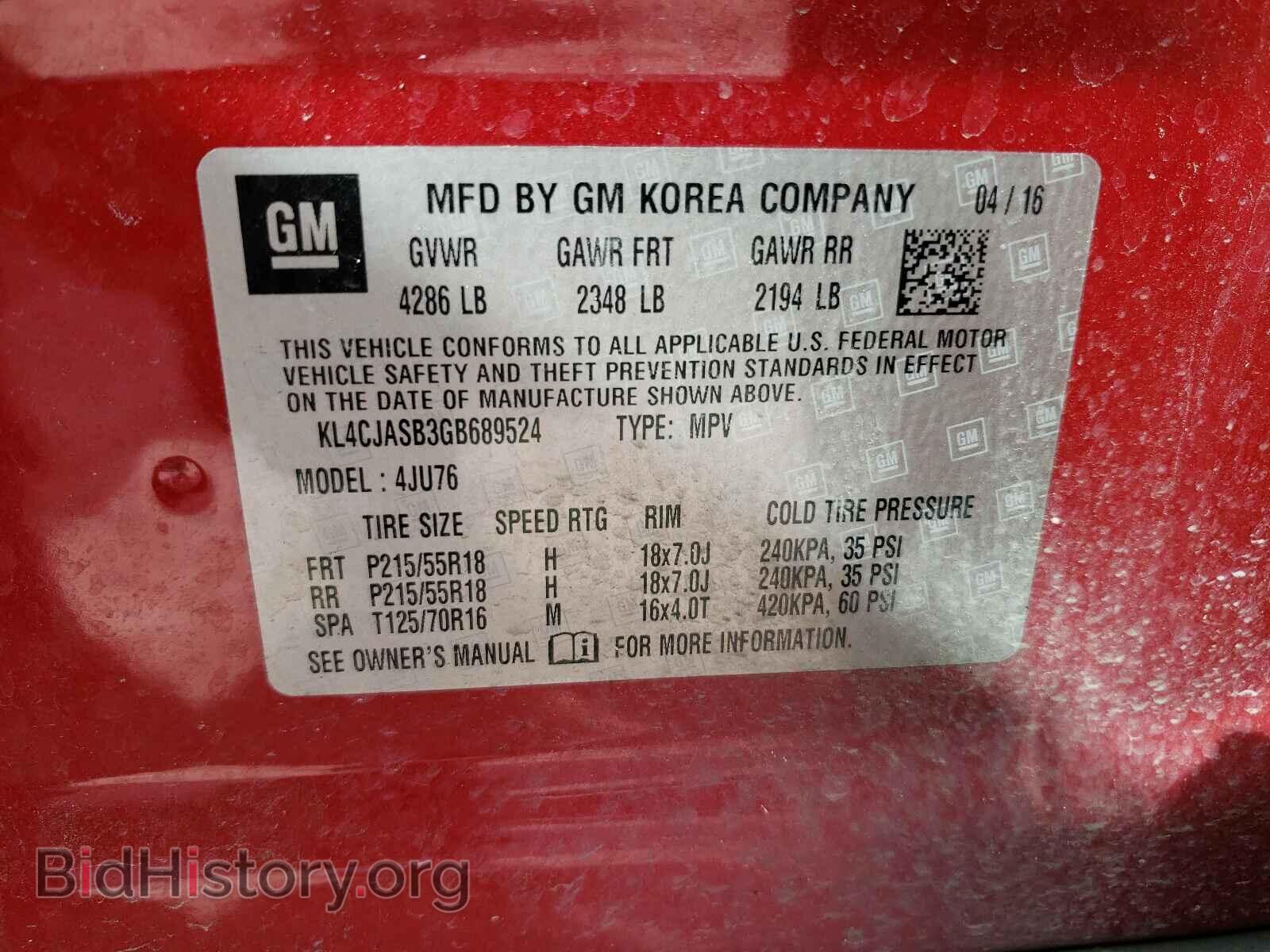 2016 BUICK ENCORE - VIN: KL4CJASB3GB689524 - Фото 10
