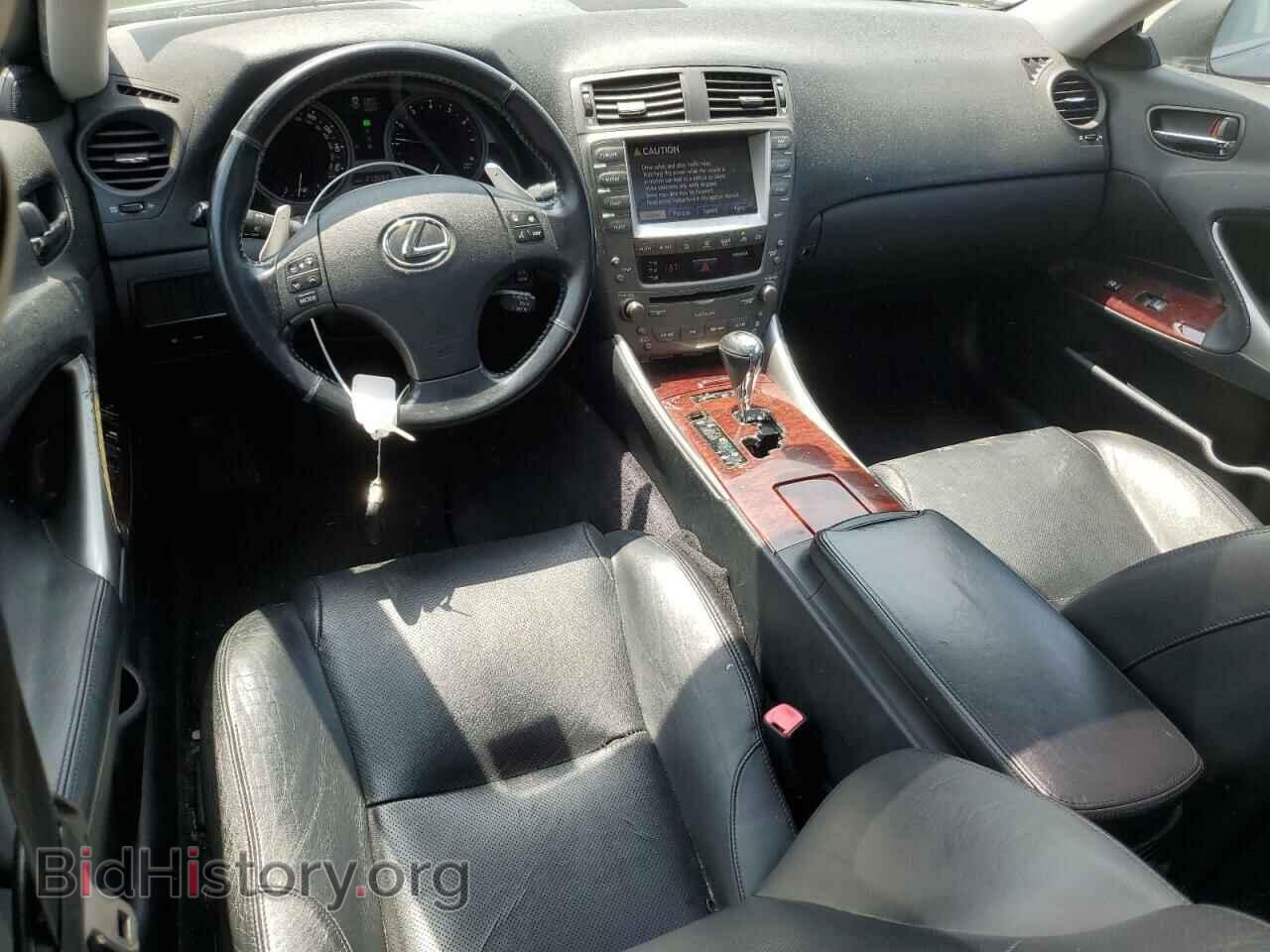 2007 LEXUS IS - VIN: JTHCK262172017513 - Photo 8