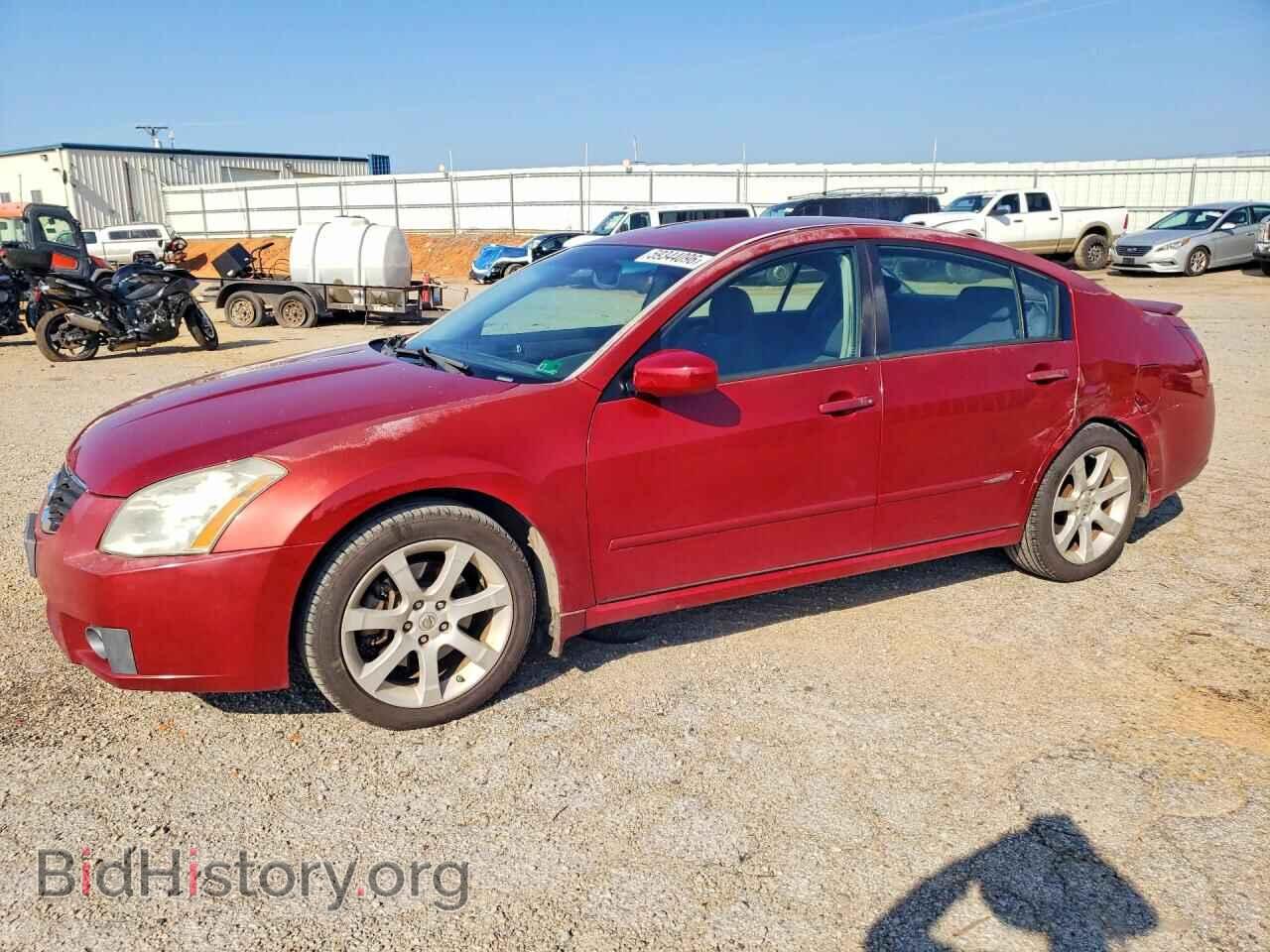 Фотография 1N4BA41E87C834913 - NISSAN MAXIMA 2007
