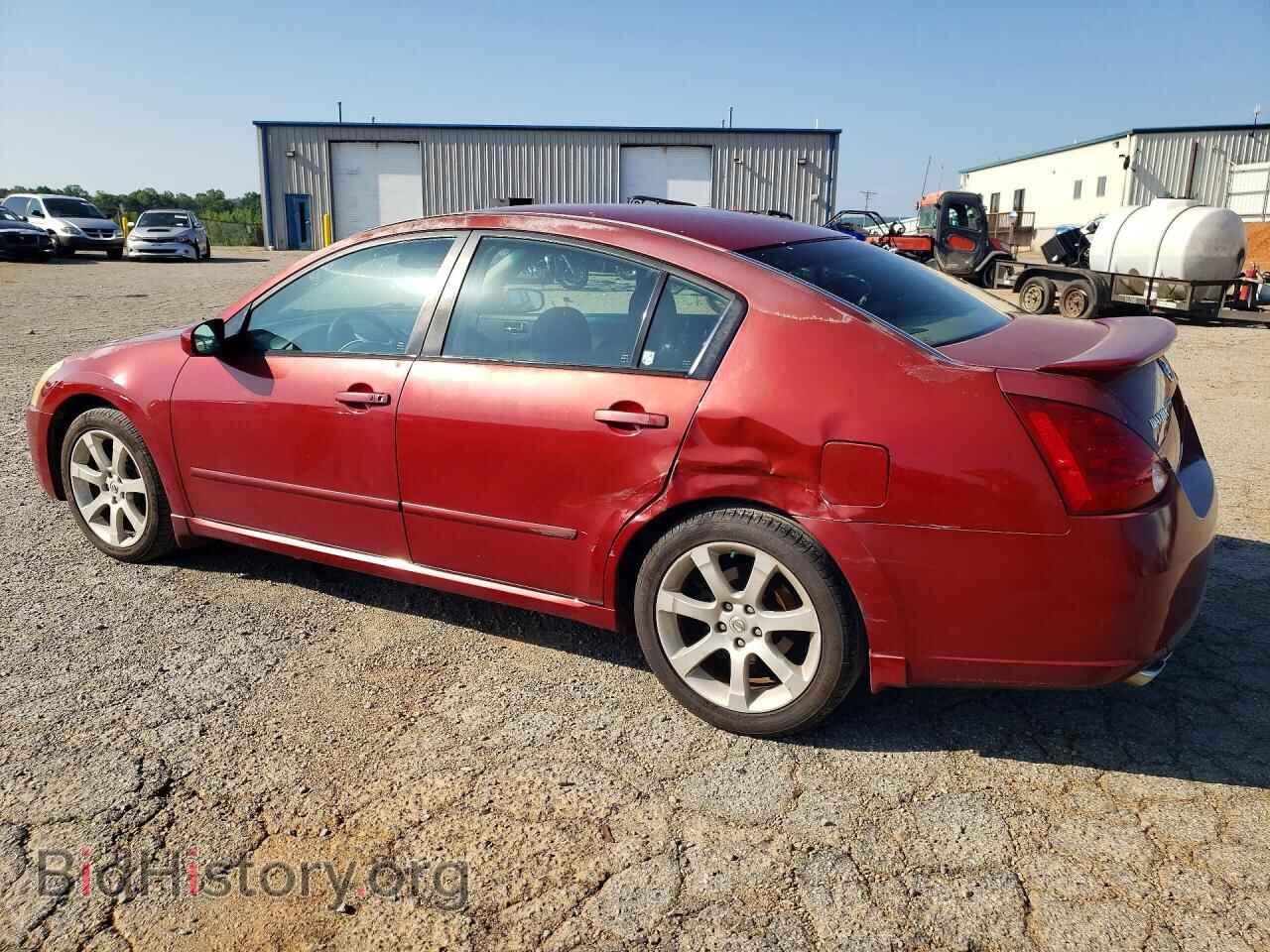 2007 NISSAN MAXIMA - VIN: 1N4BA41E87C834913 - Фото 2