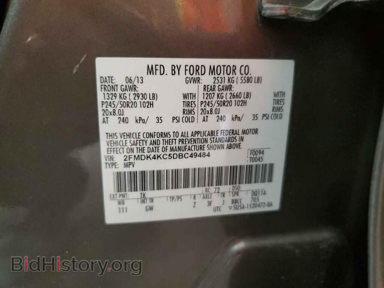 2013 FORD EDGE - VIN: 2FMDK4KC5DBC49484 - Фото 13