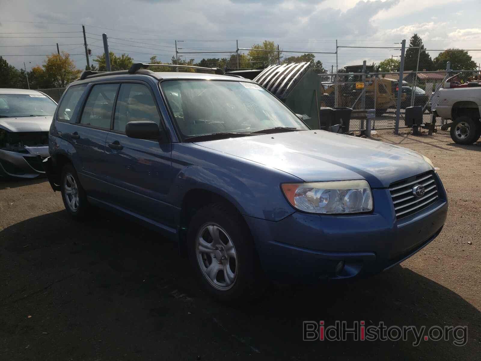 Photo JF1SG63687H701541 - SUBARU FORESTER 2007