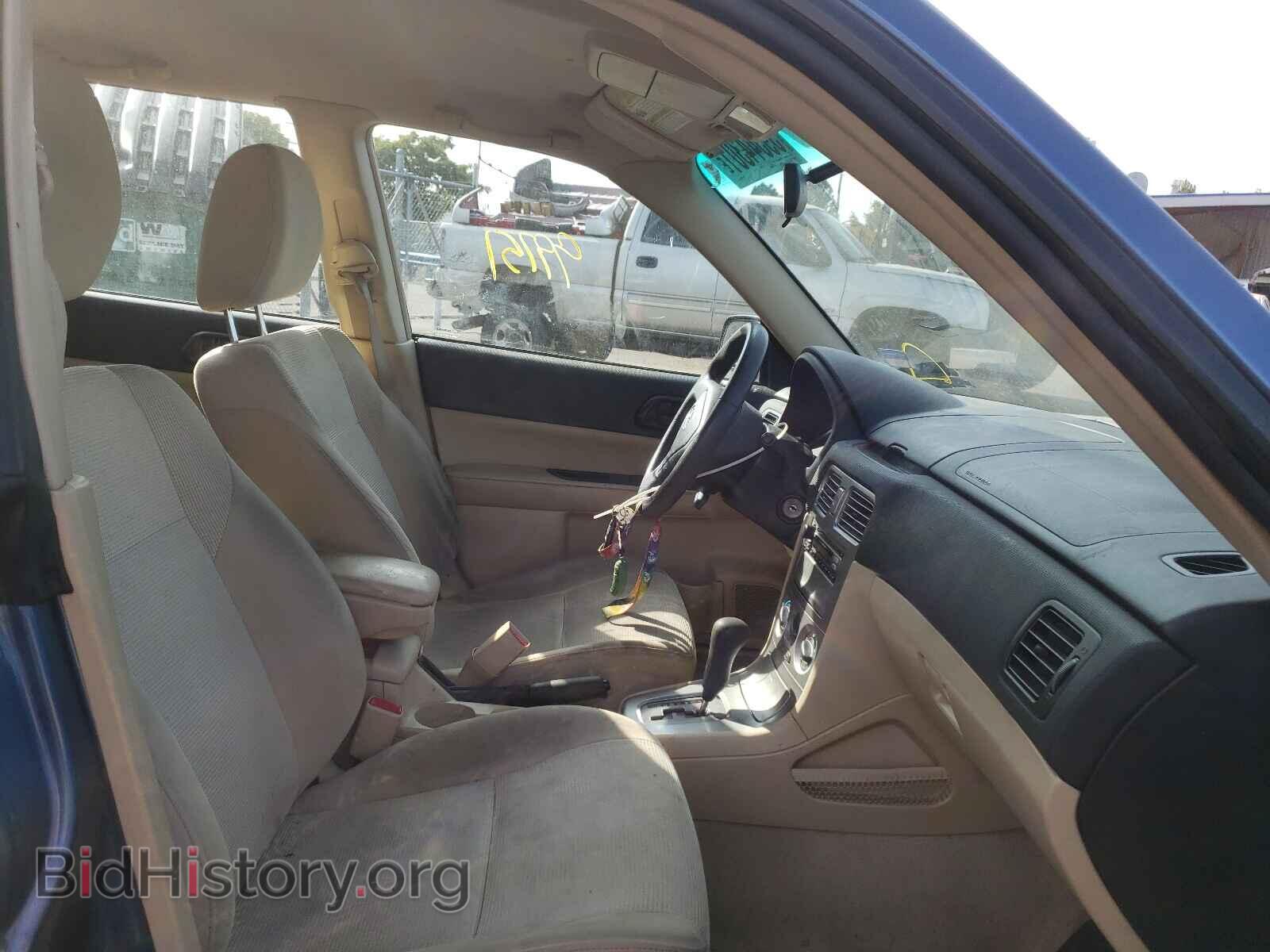 2007 SUBARU FORESTER - VIN: JF1SG63687H701541 - Фото 5