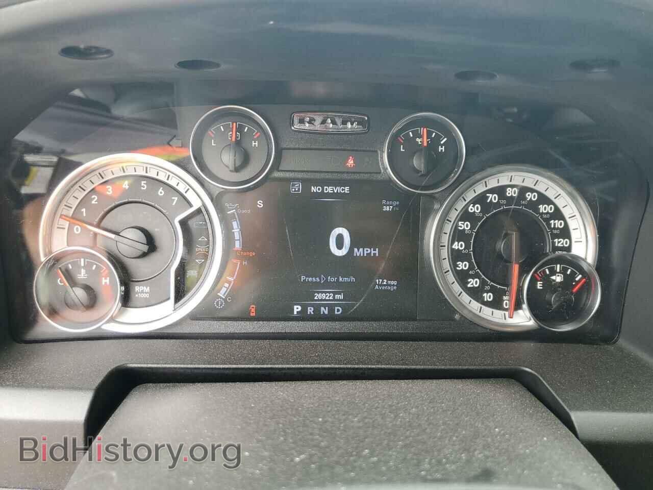 2017 RAM 1500 - VIN: 3C6RR7LT1HG722572 - Фото 9
