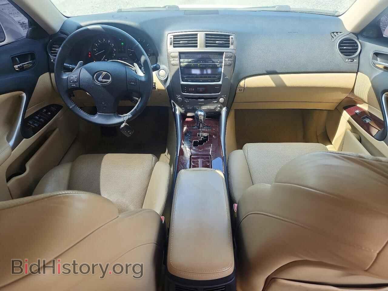 2006 LEXUS IS - VIN: JTHBE262762005478 - Фото 8