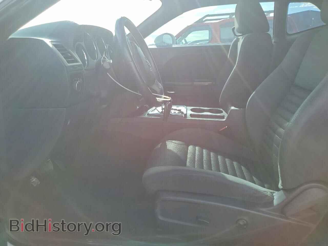 2013 DODGE CHALLENGER - VIN: 2C3CDYAG3DH646098 - Photo 7
