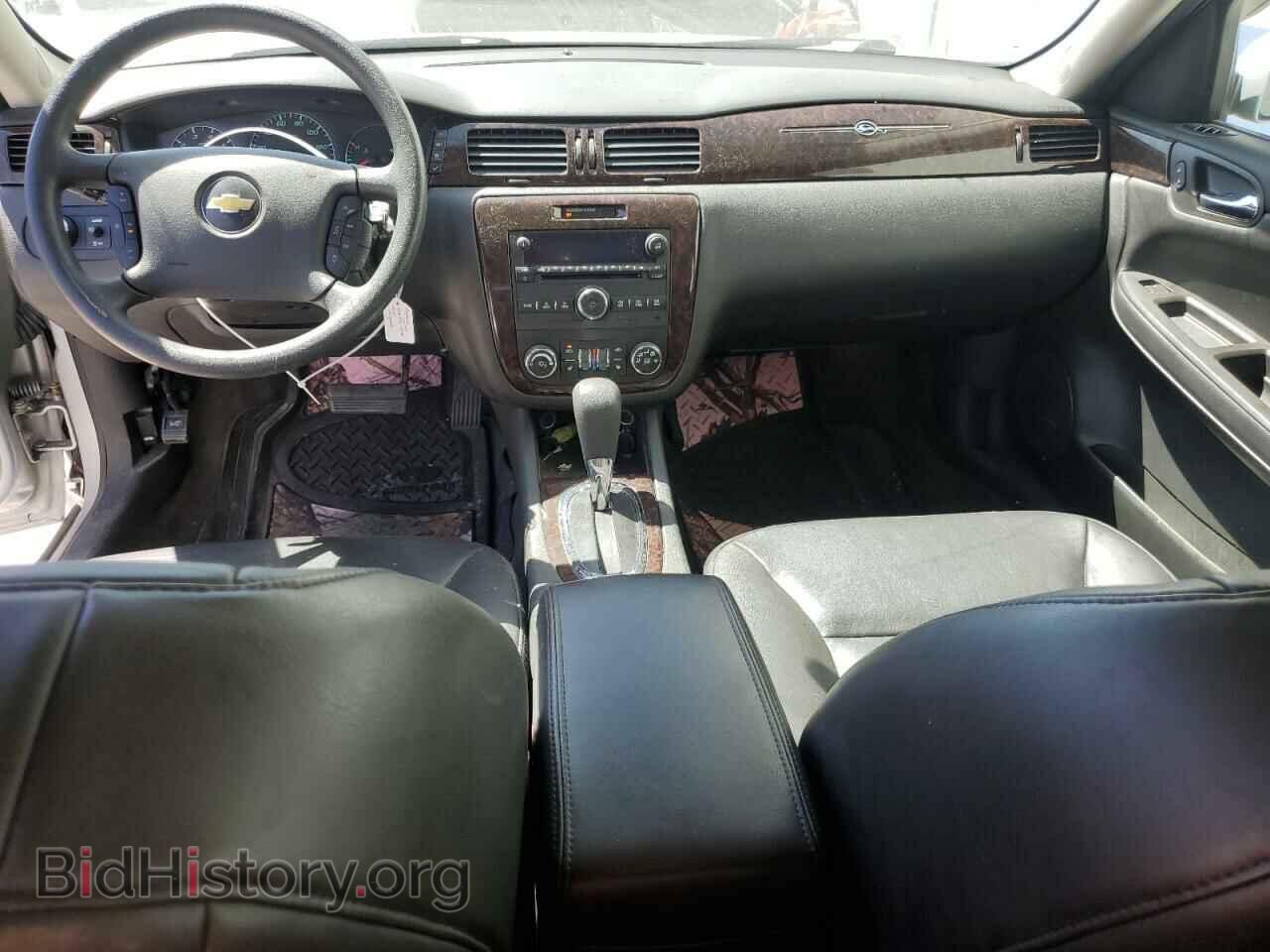 2015 CHEVROLET IMPALA - VIN: 2G1WC5E35F1113126 - Фото 8