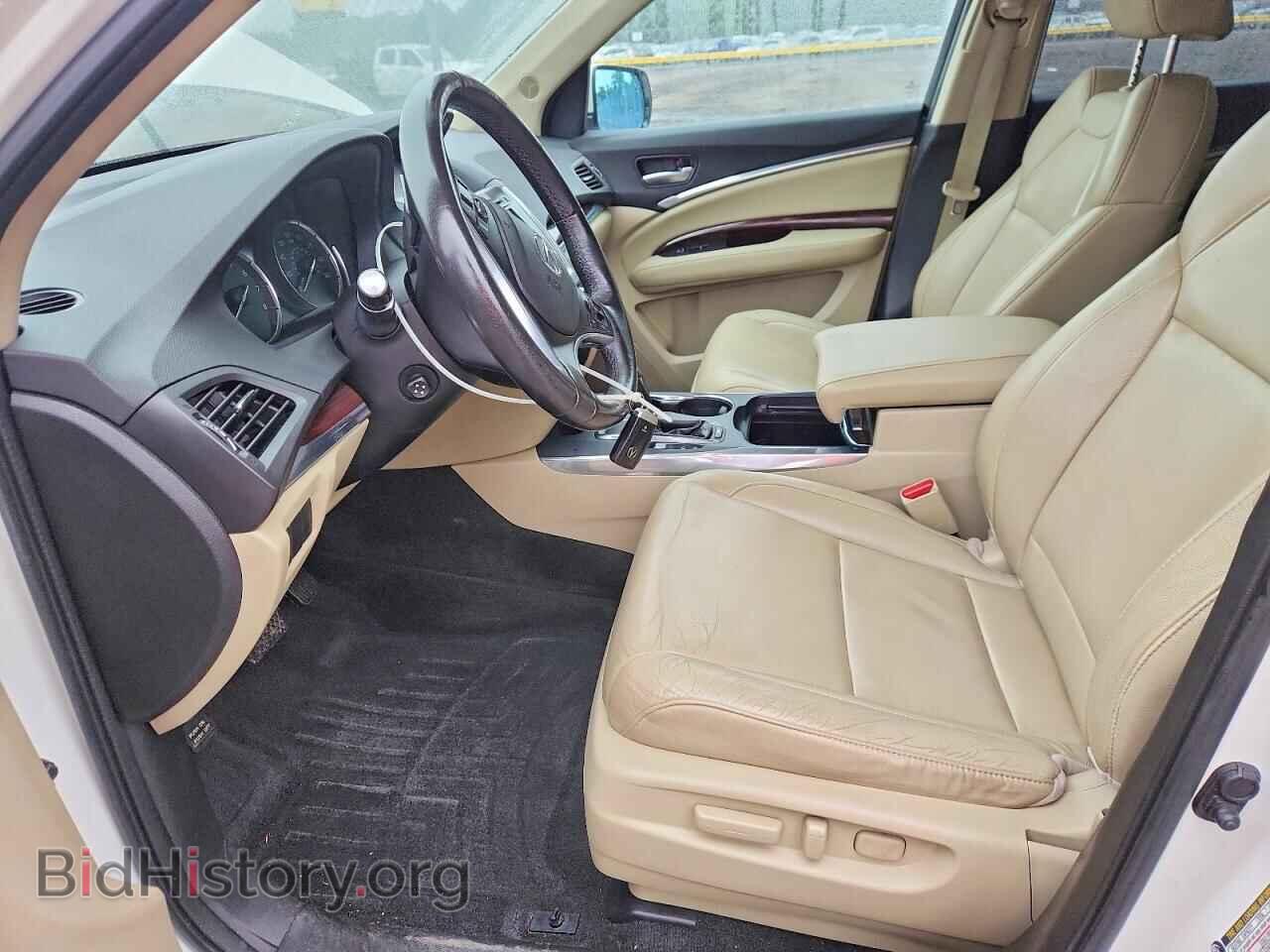 2015 ACURA MDX - VIN: 5FRYD4H25FB002744 - Photo 7